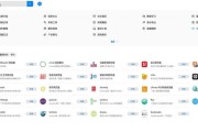 统信服务器不同版本基于什么系统？如何选择合适的版本？
