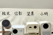 如何正确设置投影仪位置（投影仪位置设置方法及关键技巧）