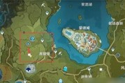 原神地灵龛分布在哪里？如何快速找到所有地灵龛位置？