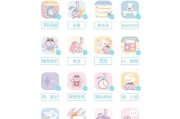 苹果手机换代官方更换流程？