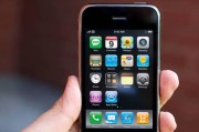 历代iPhone发售价统计（从首发至今）