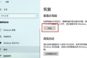 win10如何强制删除文件夹？遇到无法删除的文件夹怎么办？