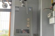 热水器排烟管出窗安装方法是什么？