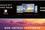 哪些是完全独立的操作系统？
