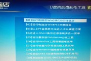 电脑一开机就蓝屏无法进入桌面怎么办？