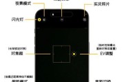 超大手机拍照尺寸调整方法是什么？
