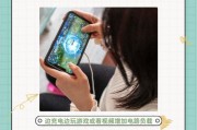 充电器发热原因是什么？如何防止充电器过热？