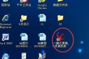 win7一键还原精灵怎么安装？安装过程中遇到问题怎么办？