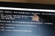 微软电脑非正常黑屏的常见原因有哪些？