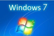 一键还原win7系统设置的方法是什么？操作中常见问题有哪些？