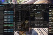 探寻2024盾斧冰原最强配装之路（极寒战场上的无敌装备）