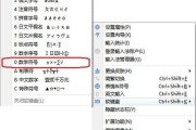 车载多孔充电器插头的正确使用方法是什么？使用车载多孔充电器插头时应注意哪些问题？