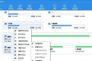 固态硬盘如何装系统教程？安装步骤和注意事项是什么？