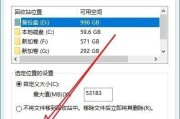 win10删除的文件怎么恢复？恢复误删文件的步骤是什么？