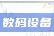 网络管理神器，让家庭网络更安心（推荐一款高效的家庭网络管理软件）