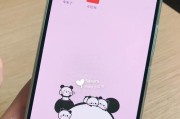 小米手机音乐转移到U盘的方法是什么？