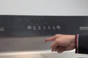 长宁区油烟机清洗方法（让你的厨房恢复清新如初的有效技巧）