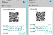 650Mbps免驱无线网卡如何联网？设置步骤是什么？
