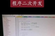 台式电脑进场消毒步骤是什么？