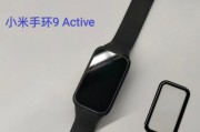 黑猩猩苹果手表怎么用？使用过程中遇到问题怎么办？