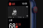 苹果店取手表流程是什么？