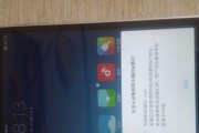 手机不读卡了，如何恢复（解决手机无法读取SIM卡的方法和技巧）