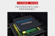 蓝牙耳机喇叭损坏了怎么办？修复步骤是什么？