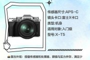 女生为什么都喜欢买相机？相机对女生有什么吸引力？