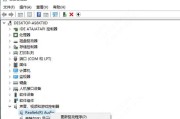 Win10声卡驱动装不上？这个万能解决方案你试过吗？