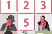 平板电脑抖音九宫格设置方法？操作步骤是什么？