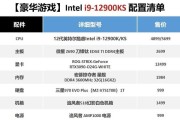 如何查看电脑显卡和硬盘配置信息？需要哪些步骤？