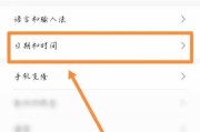 荣耀手机分享删除的内容如何找回？有无技巧？