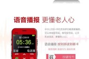 中兴联通云笔记本电脑玩游戏卡顿怎么办？