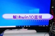 电脑无法启动时安全模式能修复吗？修复步骤是什么？