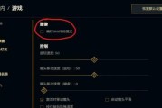 华为双向抽拉服务器设置方法？设置后如何优化性能？