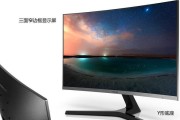 轻薄本如何选显示器？选显示器时需要注意什么？