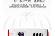 掌上投影仪无法启动系统的解决方案（掌上投影仪进入系统困难）