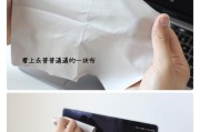 电脑键盘布的用途是什么？