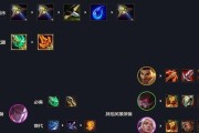 云顶韦鲁斯最新出装攻略（探索最优化的装备选择）