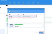 机械硬盘无法读取怎么办？需要哪些设置？