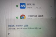 选择保姆级电脑配置的关键因素（如何选购适合自己的保姆级电脑配置）