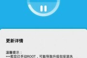 三款优秀的恢复软件帮您找回丢失的数据（试试这些软件）