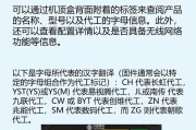 抖音盒子机顶盒能否使用？使用方法是什么？