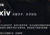 ICML 2025 | 大模型能在信息不完备的情况下问出正确的问题吗？