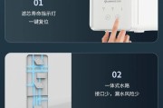 艾美特加湿器的正确装水方法（水质要求及注意事项）