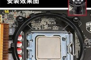 cpu座子焊接步骤图解在哪里可以找到？