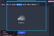 如何解决电脑无法外放声音的问题（详细介绍解决电脑外放无声的15种方法）