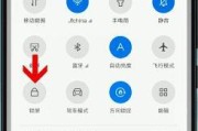 两个小米手机之间如何进行克隆？克隆过程中可能会遇到哪些问题？