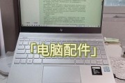 华为投影仪内置系统怎么安装？安装步骤详细说明？