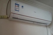 变频空调故障维修指南（了解常见故障）